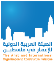 Logo-Palimar-180x207.png