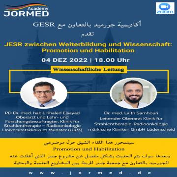 Jormed Academy